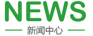 免费看英国人小鸡巴操逼